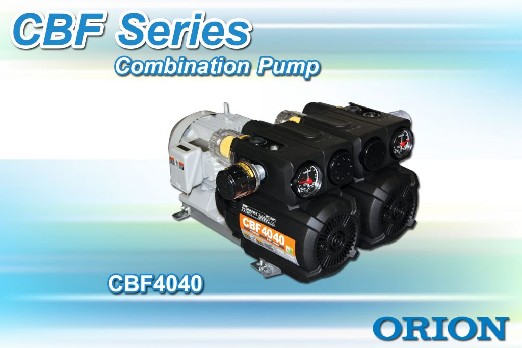 ORION Combination Pump CBF Series