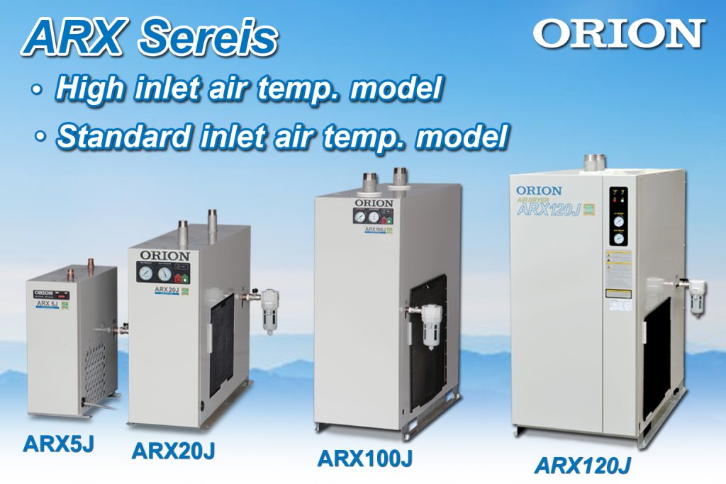 เครื่องทำลมแห้ง-Air-Dryer-ORION-ARX-series