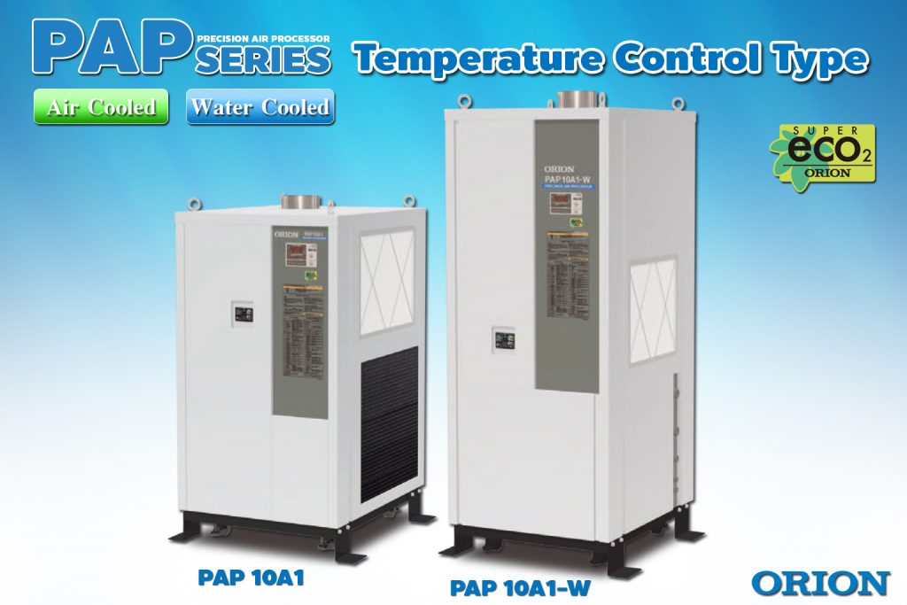 ORION PAP Temperature Control Type