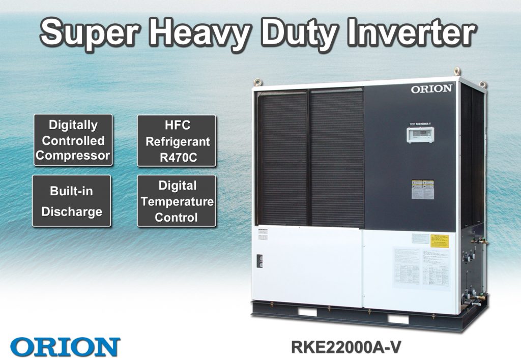 ORION Super Heavy Duty Inverter Chiller RKE