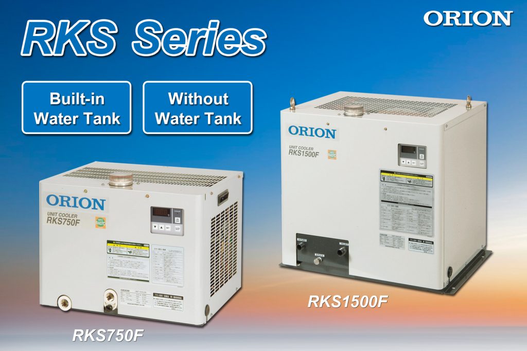 ORION Unit Cooled RKS Series