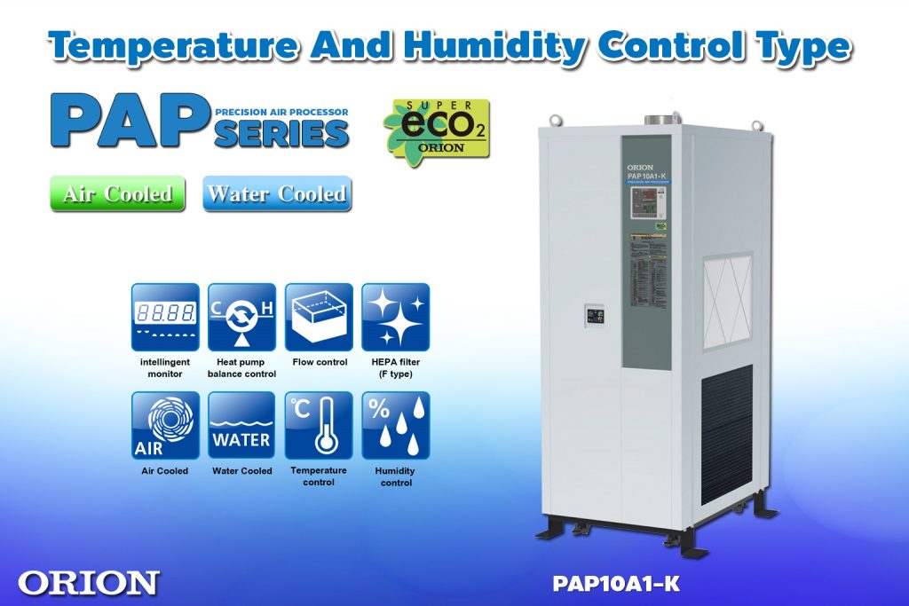 PAP Temperature And Humidity Control Type