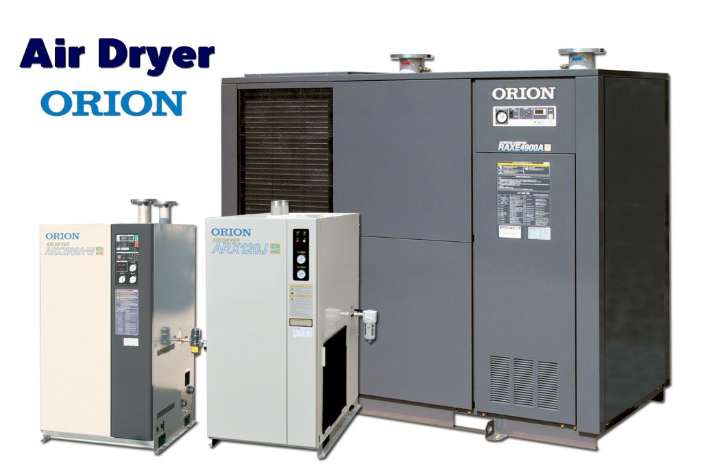 Air Dryer Orion