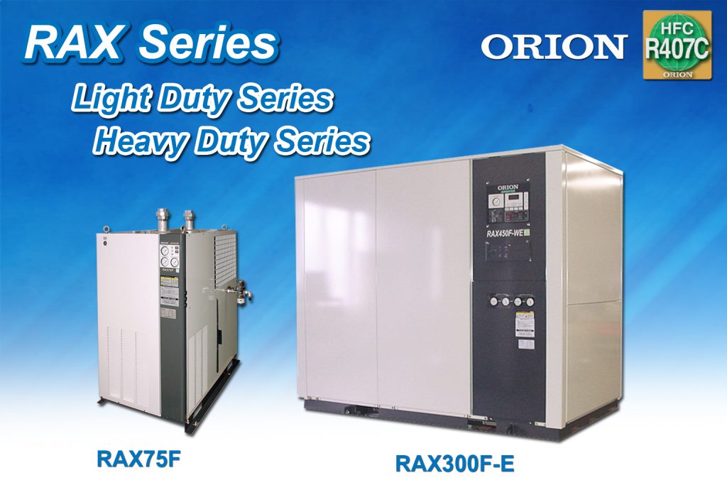 เครื่องทำลมแห้ง-Air-Dryer-RAX-Made-in-Japan