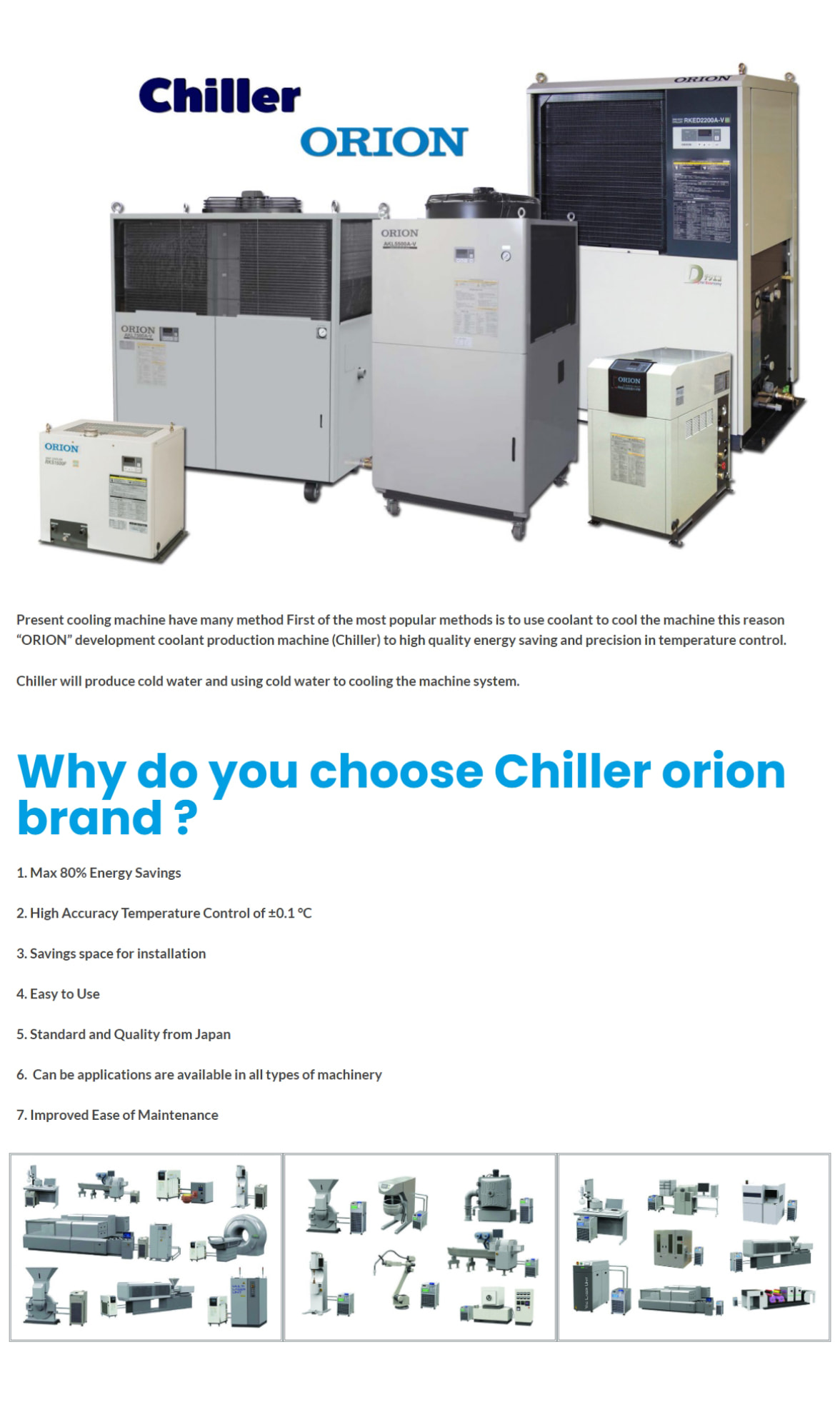 chiller