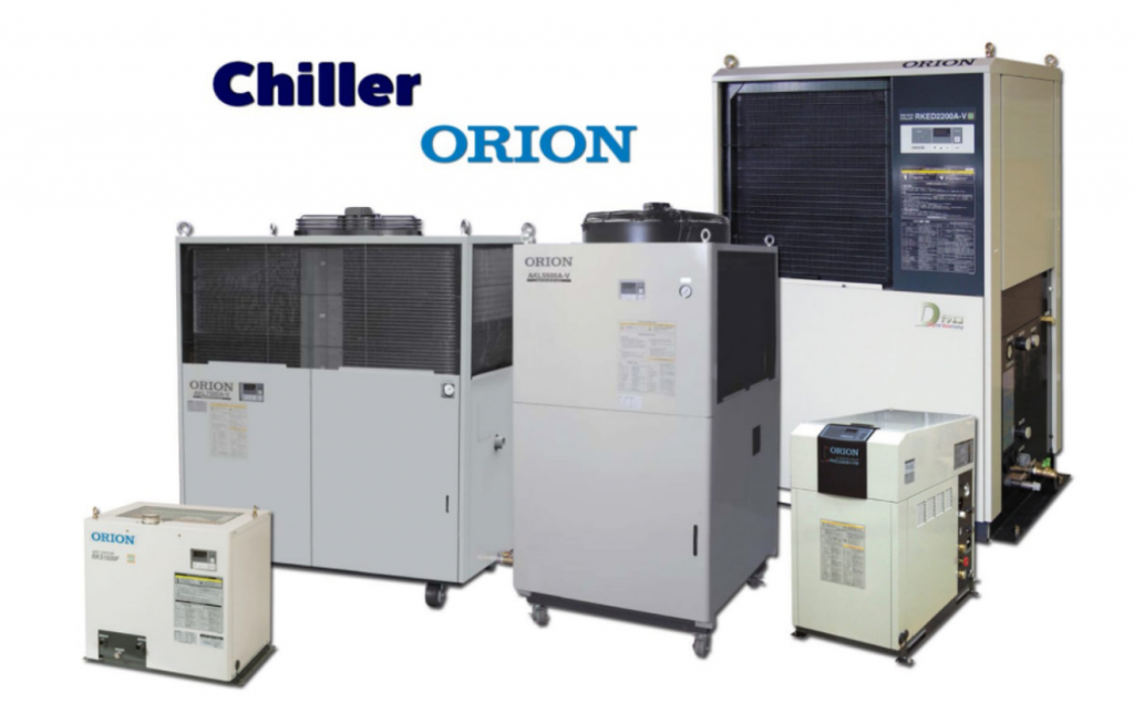 chiller ชิลเลอร์