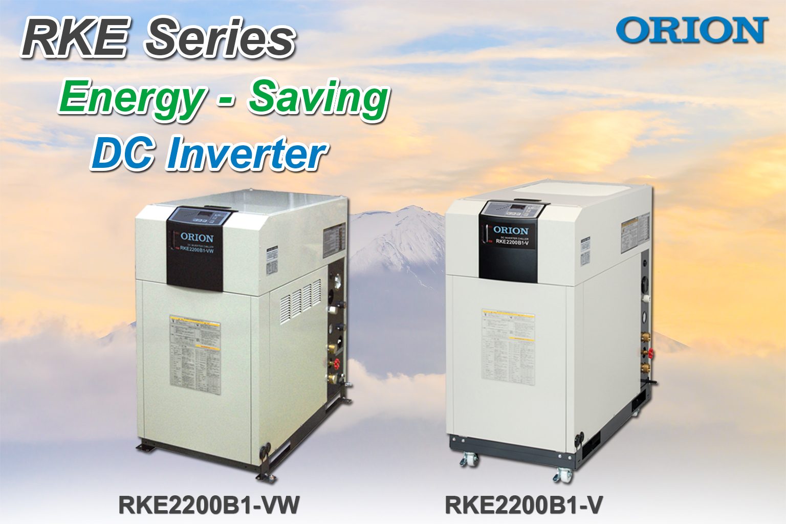 เครื่องหล่อเย็น-Chiller-DC-Inverter-Chiller-RKE-Series