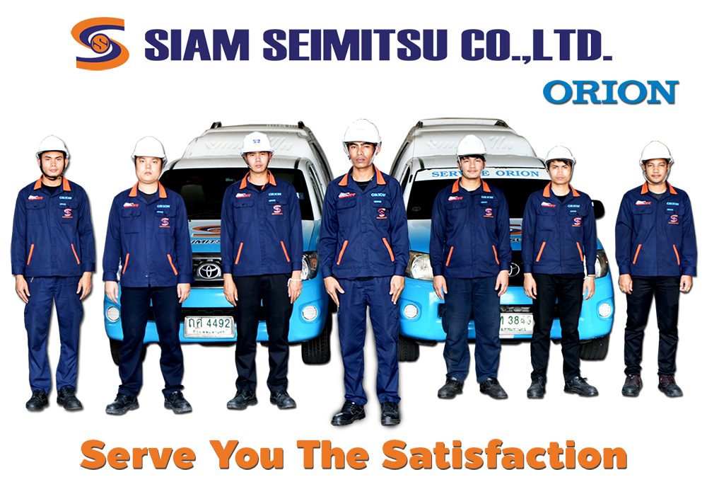 SERVICE